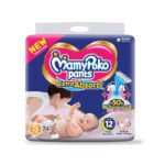 MamyPoko Pants S74 (74Pcs x 3Packs x 1Carton)